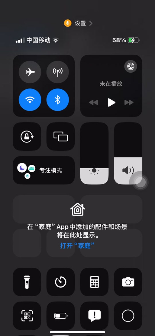 下载siri2026