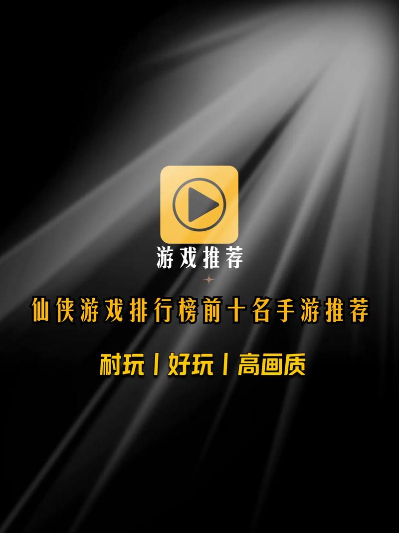 下载软件 推荐2026