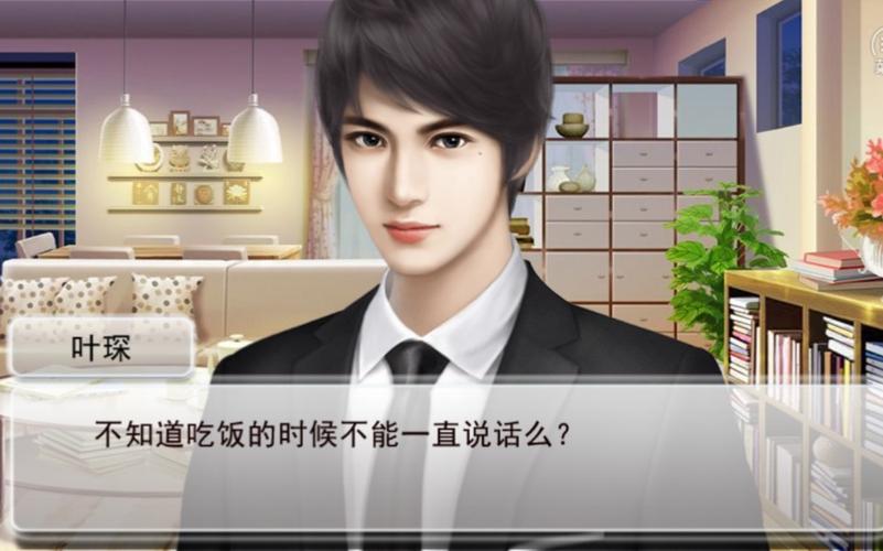 逆袭之星途闪耀2026