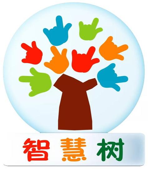 下载小小智慧树2026