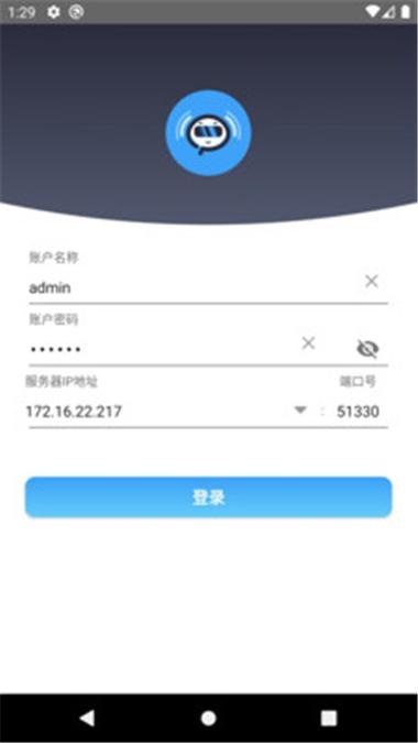 ip精灵2026