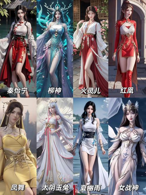 完美世界国际版下载2026