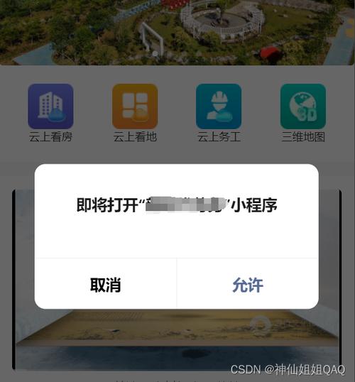下载docker2026