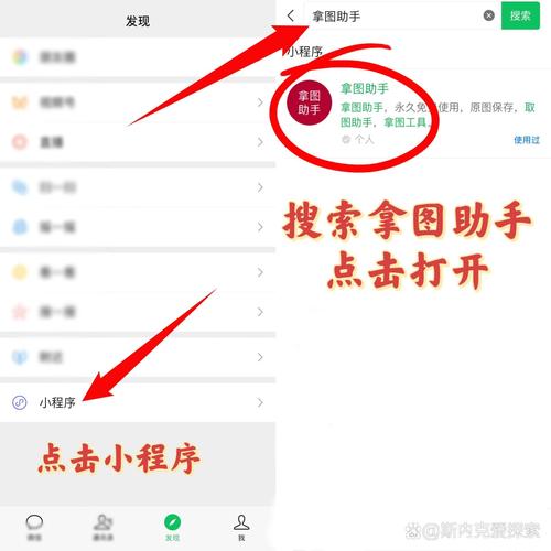 复制下载链接2026