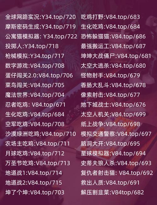 僵尸猎人2026