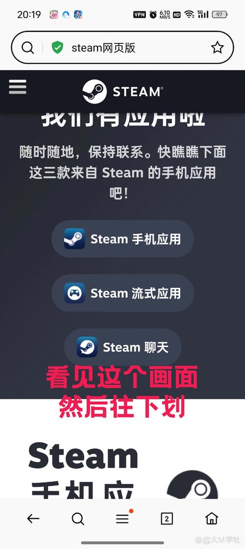 下载游戏怎么2026