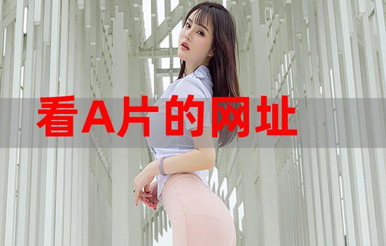 视频精品2026