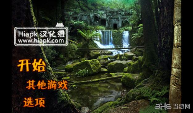 失落之城下载2026