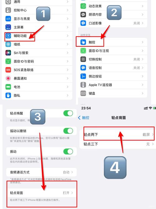苹果怎么下载app2026