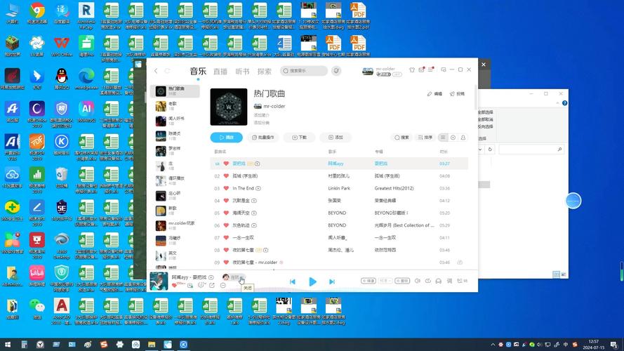 酷狗音乐tv版下载2026