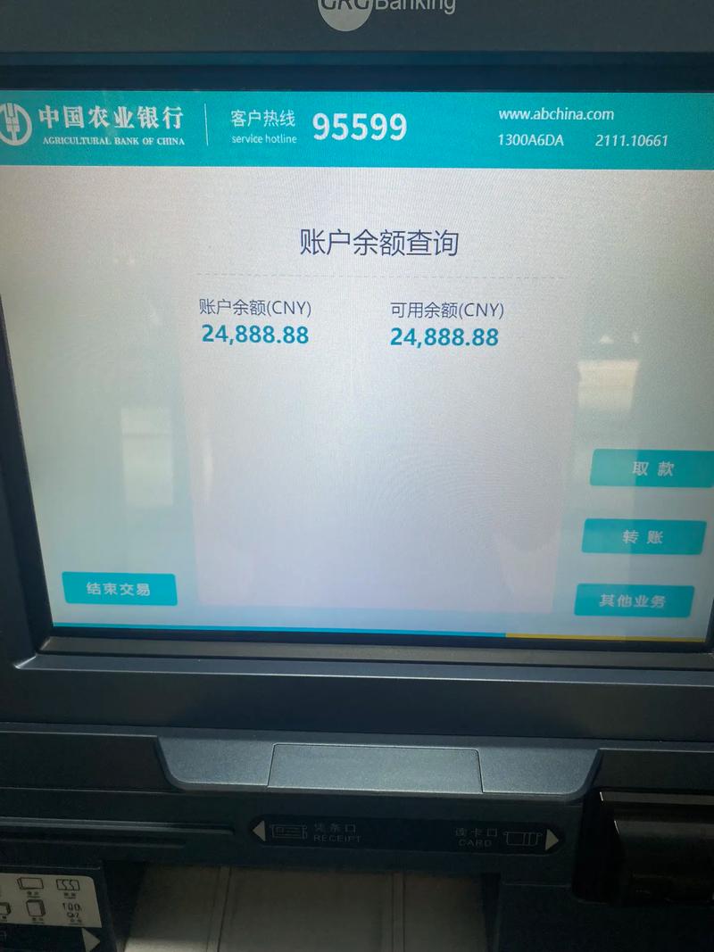 atma下载2026