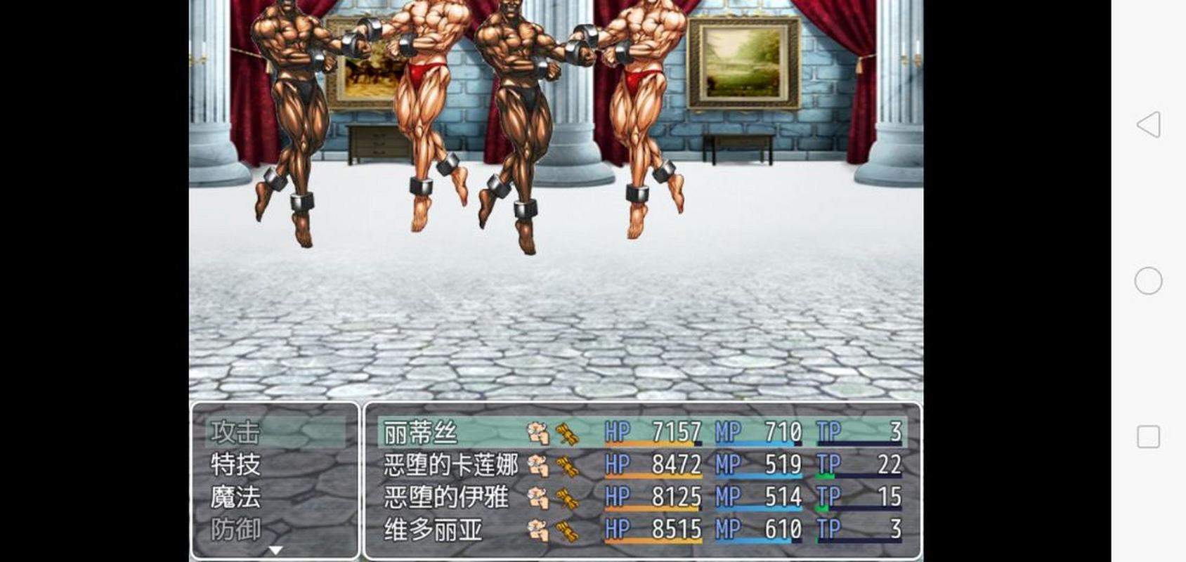 堕邪女神下载2026