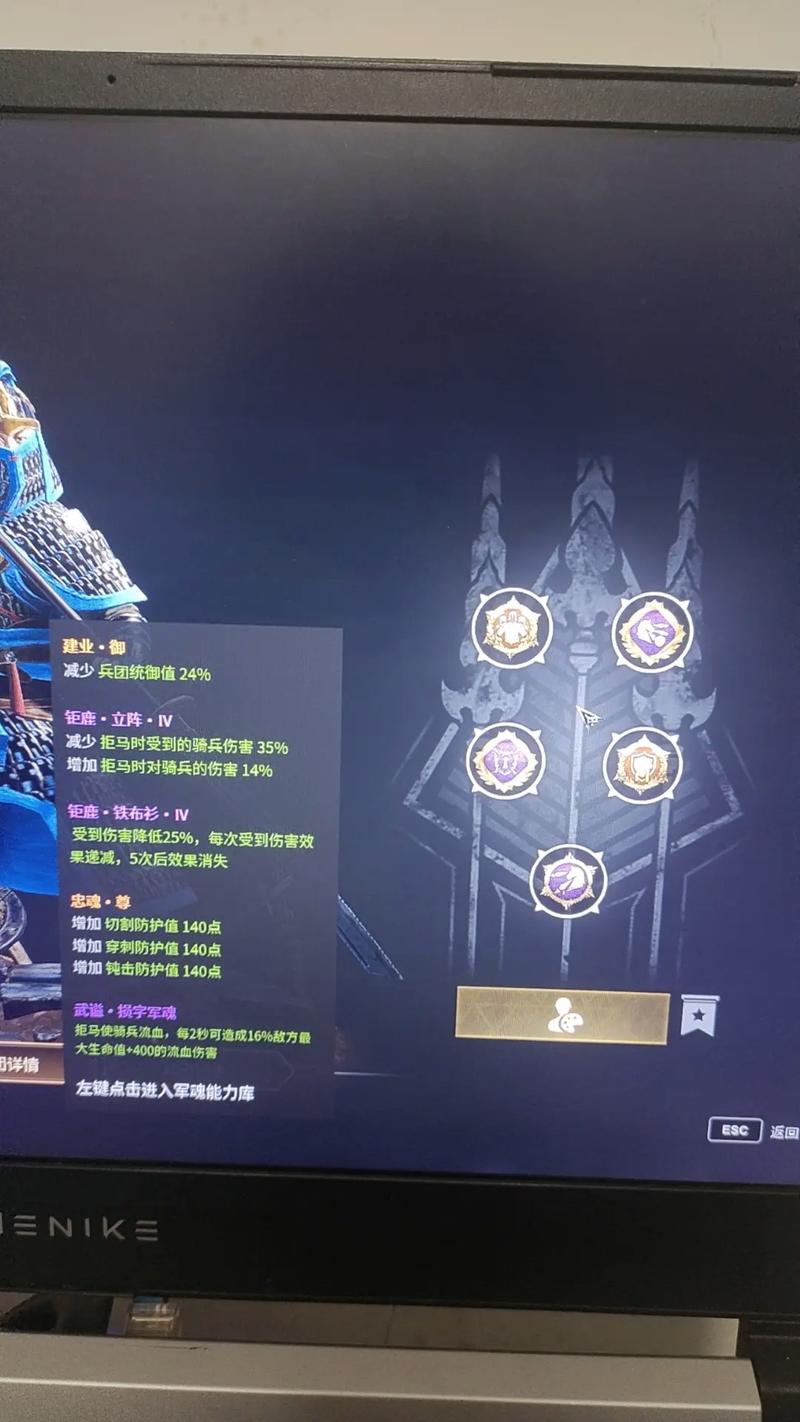 战意下载2026