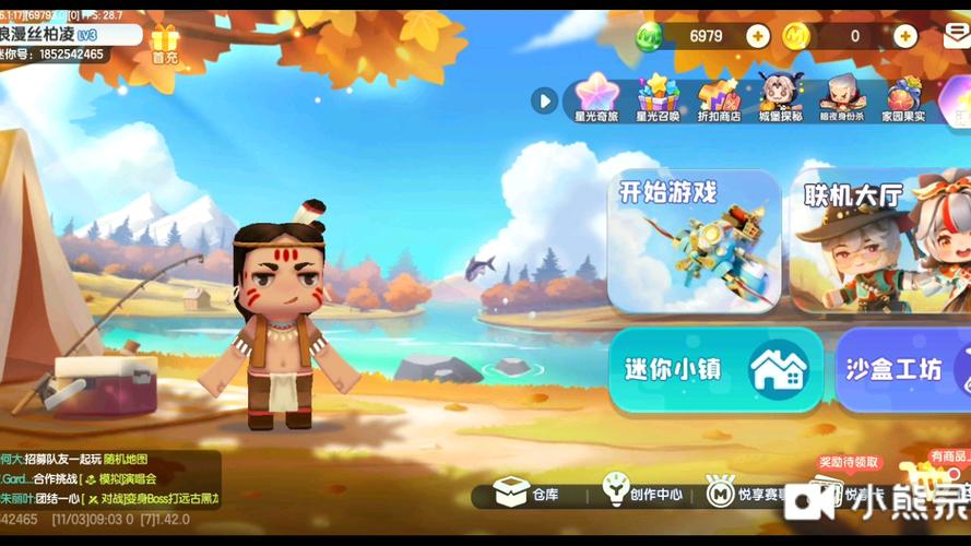下载迷你世界小游戏2026