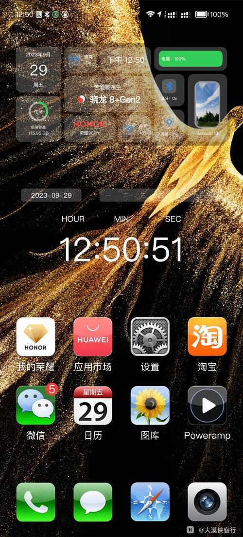 手机rom下载2026