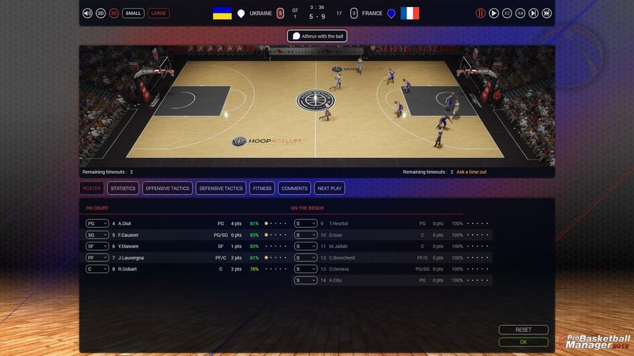 nba篮球经理2026
