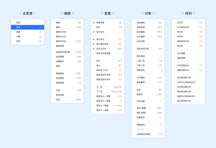 下载功能2026