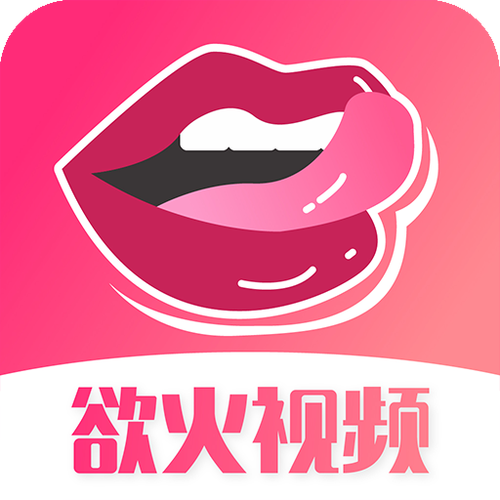 骚视频下载2026