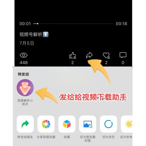 短视频平台2026