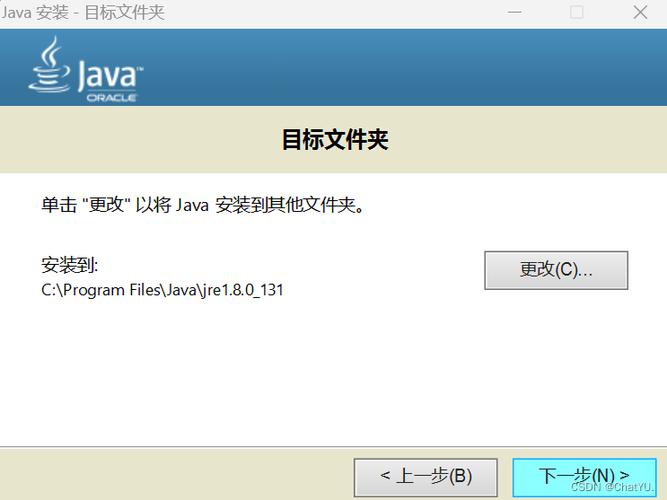 jdk官方下载2026