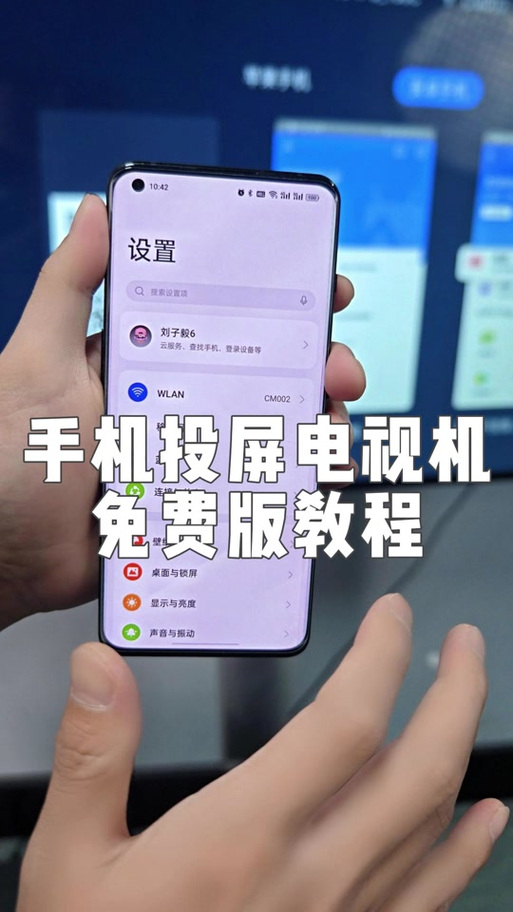 怎样用手机下载软件2026