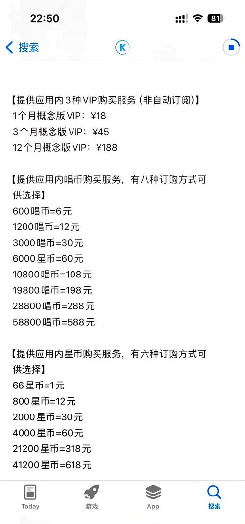 酷狗音乐tv版下载2026