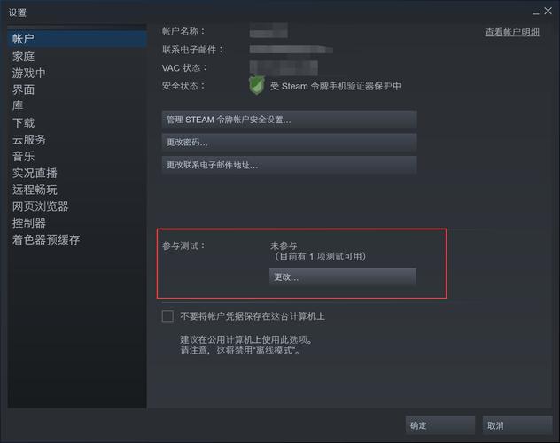 ea游戏平台下载2026