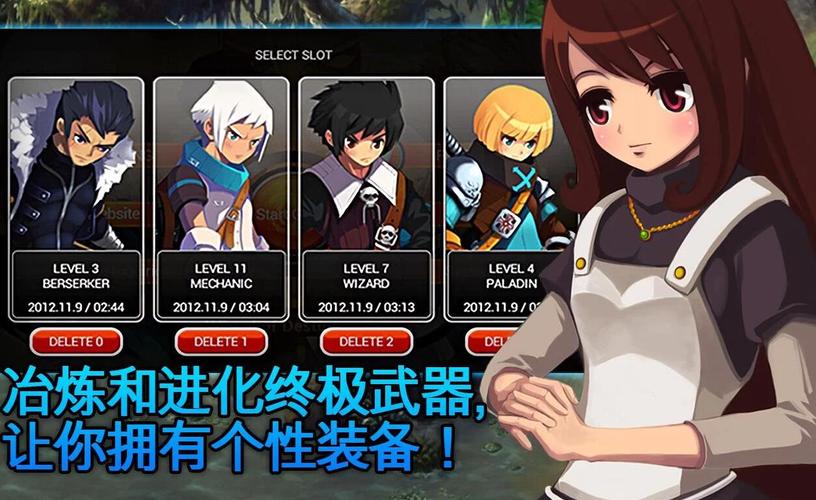 泽诺尼亚5中文破解版2026