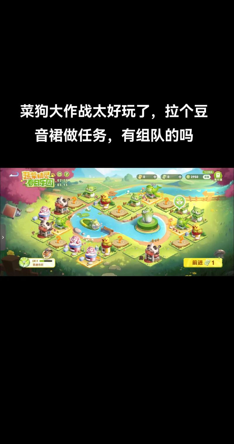 大白菜官网下载2026