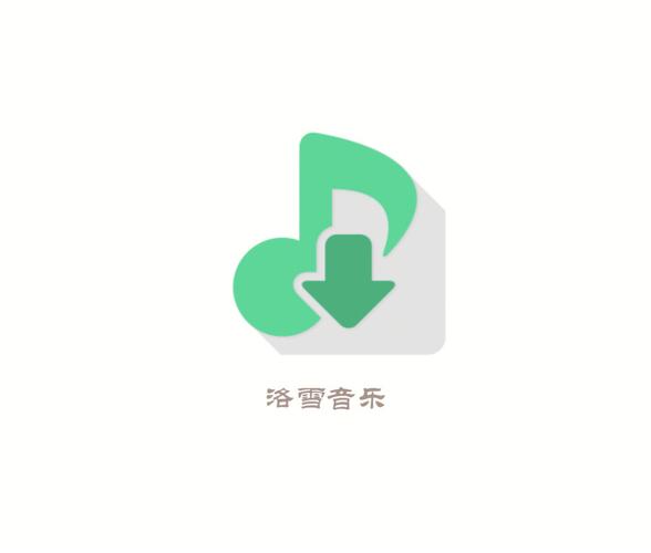 mp3歌曲免费下载软件2026
