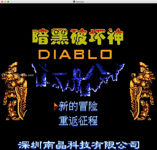 小霸王游戏合集2026