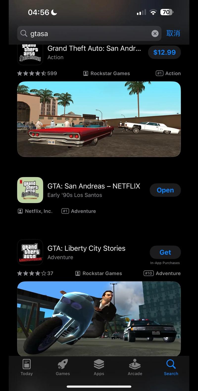 gta3手机版下载2026