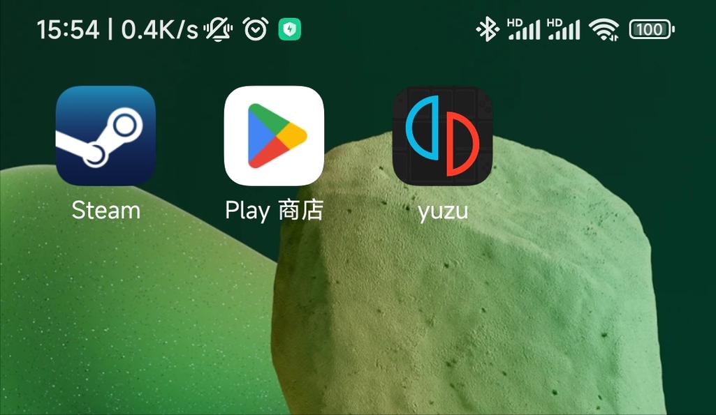 yuzu模拟器下载2026