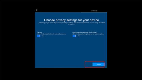 windows模拟器下载2026