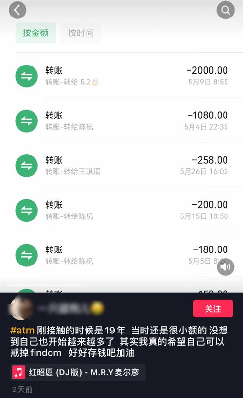 atma下载2026