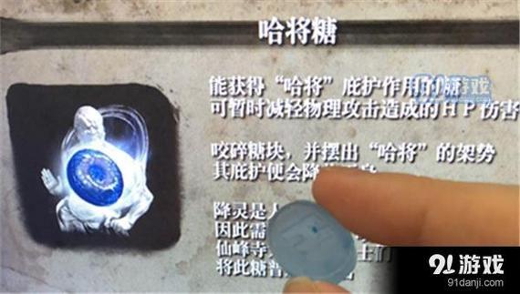 那个下载2026