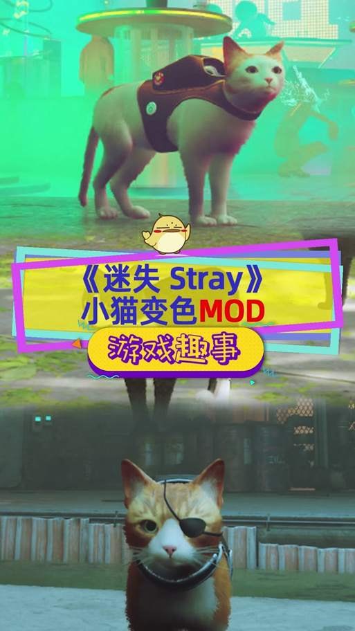 迷失游戏2026