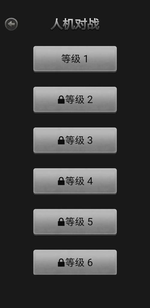 合集下载2026