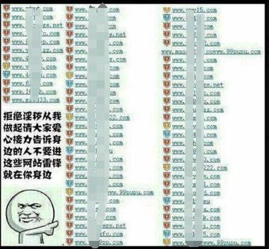 黄网下载2026