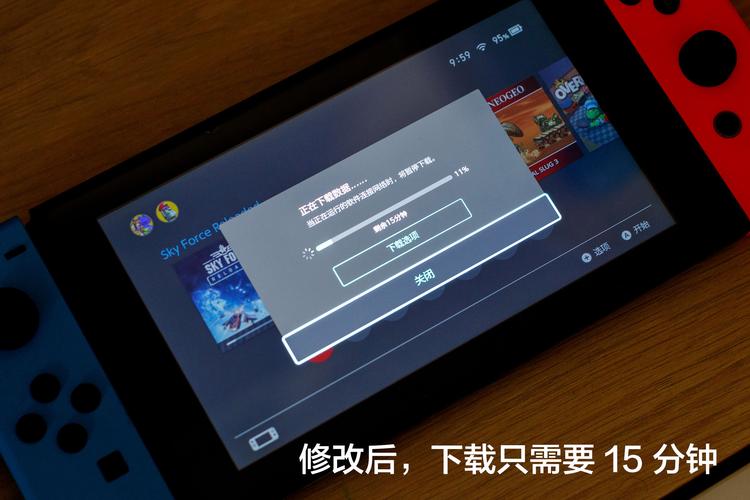 switch下载加速2026