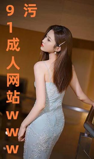 美女网站下载2026