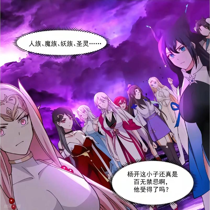 武炼巅峰下载免费下载2026