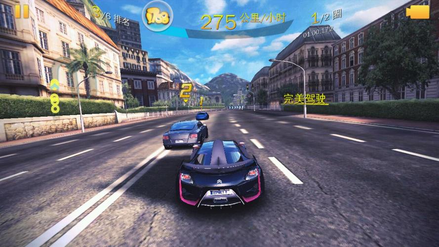 狂野飙车8极速凌云下载2026