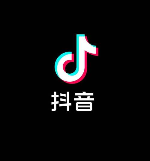 抖音安卓下载2026