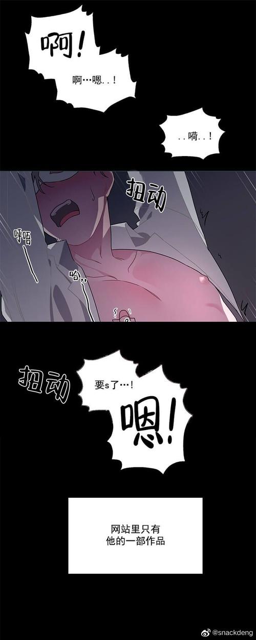 黄漫画免费下载2026
