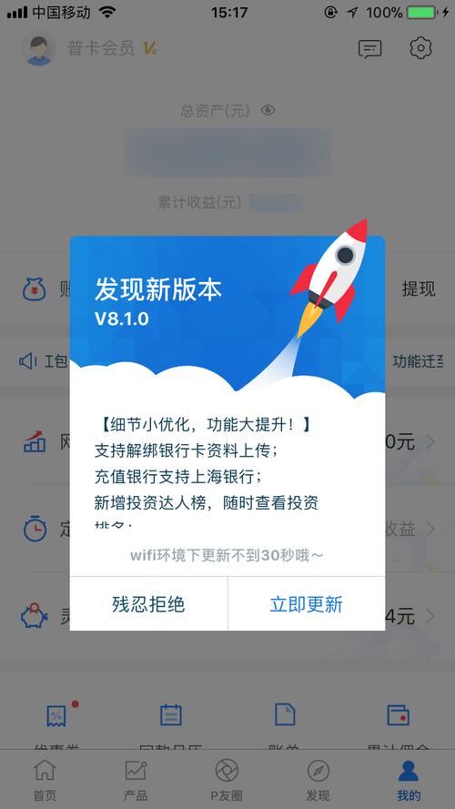 版本下载2026