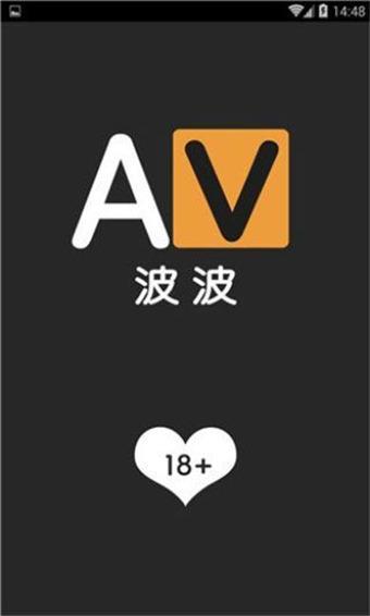 靠比视频2026