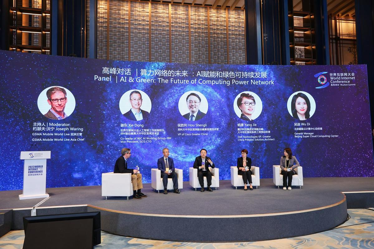 软件下载论坛2026