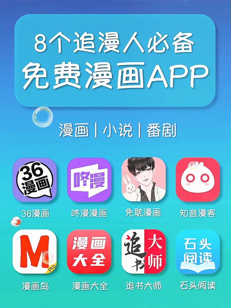不难2026