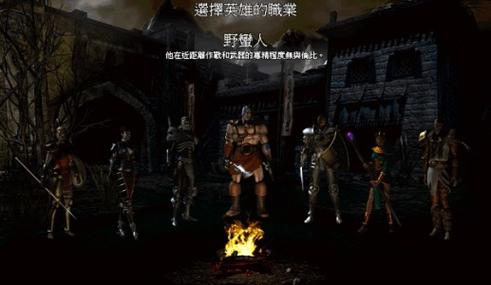 暗黑2单机下载2026